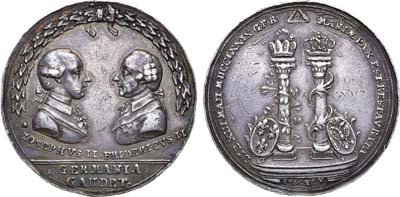 Лот №396, Медаль 1779 года. В память заключения Тешенского договора.