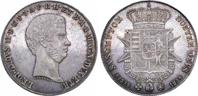 Лот №39,  Италия. Герцогство Тосканское. Великий герцог Леопольд II эрцгерцог Австрии. Франческоне 1856 года.