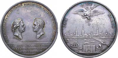 Лот №478, Медаль 1810 года. В память 100-летия присоединения Риги к России.