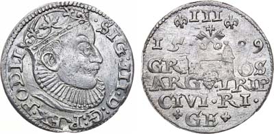 Лот №47,  Речь Посполитая. Король Сигизмунд III Ваза. 3 гроша 1589 года.