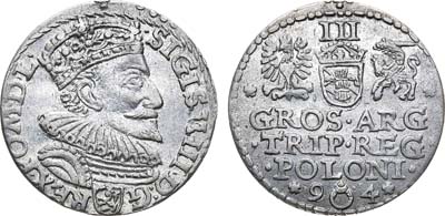 Лот №48,  Речь Посполитая. Король польский и великий князь литовский Сигизмунд III Ваза. 3 гроша (трояк) 1594 года.