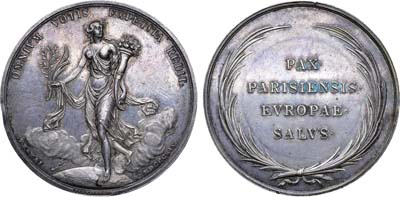 Лот №497, Медаль 1814 года. В память заключения Парижского мирного договора.