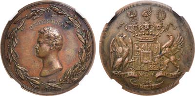 Лот №510, Медаль 1815 года. В память графа Гнейзенау. В слабе ННР AU 58 BN.