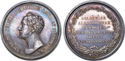 Лот №599, Медаль 1840 года. В память 200-летия Александровского университета в Финляндии.