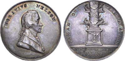 Лот №5,  Британская империя. Король Георг III. Медаль 1805 года. По случаю гибели адмирала Нельсона в Трафальгарской битве. .