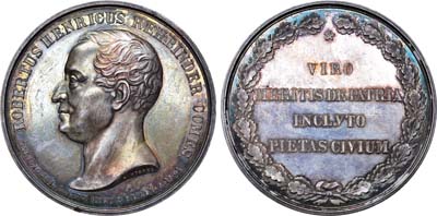 Лот №607, Медаль 1841 года. В память графа Р.И. Ребиндера.