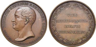 Лот №608, Медаль 1841 года. В память графа Р.И. Ребиндера.