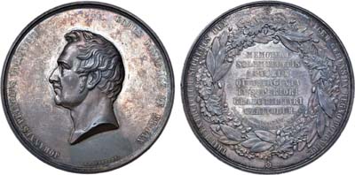 Лот №636, Медаль 1850 года. В честь генерал-фельдмаршала светлейшего князя И.Ф. Варшавского, графа Паскевича-Эриванского.