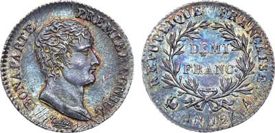 Лот №63,  Франция. Первая республика. Первый консул Наполеон I. 1/2 франка 1803-1804 года (AN 12).