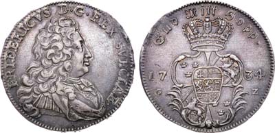 Лот №70,  Королевство Швеция. Король Фредрик I. 1/2 риксдалера 1734 года.