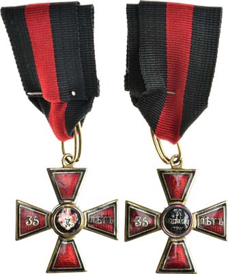 Лот №828, Знак ордена Святого равноапостольного князя Владимира 4-й степени за 35 лет выслуги.