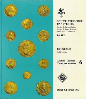 Лот №982,  Schweizerischer Bankverein. Каталог аукциона 6.