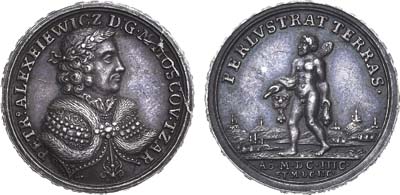 Лот №336, Медаль В память первого путешествия Петра I в Европу (в память Великого посольства 1697–1698 гг.).