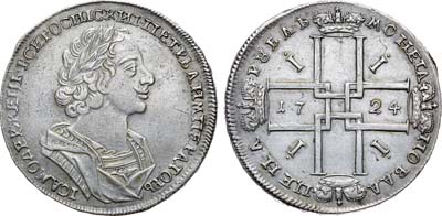 Лот №378, 1 рубль 1724 года.