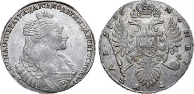 Лот №412, 1 рубль 1736 года.