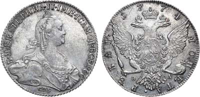 Лот №479, 1 рубль 1774 года. СПБ-ТИ-ѲЛ.