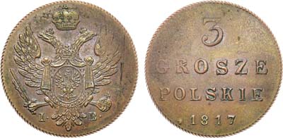 Лот №589, 3 гроша 1817 года. IB.