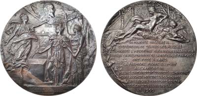 Лот №805, Медаль 1900 года. В память закладки моста Александра III в Париже.