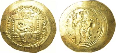 Лот №16,  Византийская Империя. Император Константин X Дука. Гистаменон 1059-1067 гг.