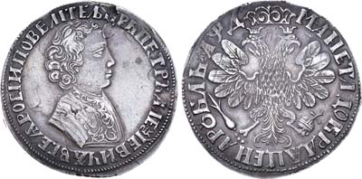 Лот №245, 1 рубль 1704 года.