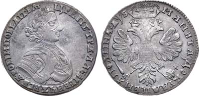 Лот №248, Полтина 1706 года.