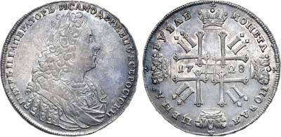 Лот №295, 1 рубль 1728 года.