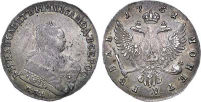 Лот №346, 1 рубль 1751 года. ММД.