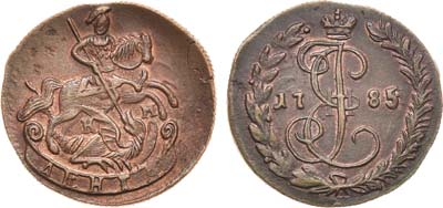 Лот №433, Денга 1785 года. КМ.