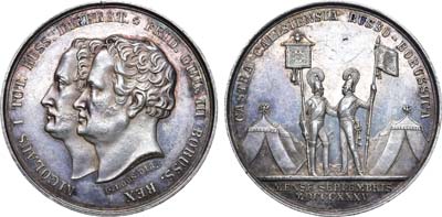 Лот №581, Медаль В память смотра русско-прусских войск при Калише в сентябре 1835 г.