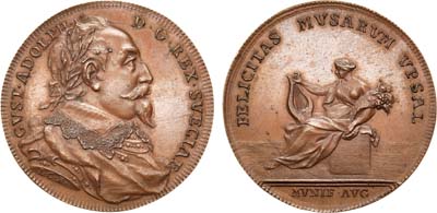 Лот №64,  Королевство Швеция. Медаль. Король Густав II Адольф (1611-1632 гг.). №43.