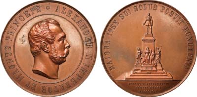 Лот №740, Медаль 1894 года. В память открытия памятника императору Александру II в Гельсингфорсе (Хельсинки).