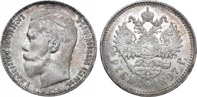 Лот №752, 1 рубль 1897 года. АГ-(**).