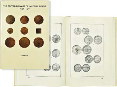 Лот №889,  Bernhard F. Brekke. The copper coinage of Imperial Russia 1700-1917. (Медные монеты Императорской России 1700-1917 гг.).