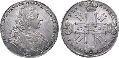 Лот №117, Коллекция. 1 рубль 1729 года.
