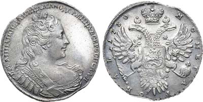 Лот №125, Коллекция. 1 рубль 1730 года.