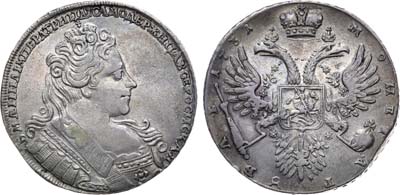 Лот №132, Коллекция. 1 рубль 1731 года. Задняя нога коня отставлена.