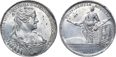 Лот №137, Коллекция. Медаль 1731 года. В память реформы монетного дела.