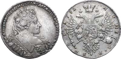 Лот №146, Коллекция. 1 рубль 1732 года. Особый орёл с большим щитком.