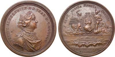 Лот №14, Коллекция. Медаль 1703 года. В память основания г. Санкт-Петербурга.