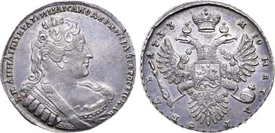 Лот №154, Коллекция. 1 рубль 1733 года.