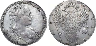 Лот №166, Коллекция. 1 рубль 1734 года. 