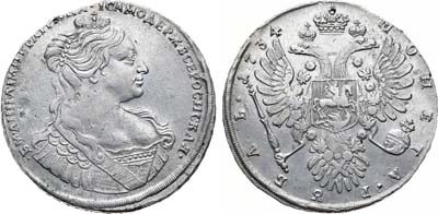 Лот №170, Коллекция. 1 рубль 1734 года. 