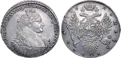 Лот №182, Коллекция. 1 рубль 1736 года.