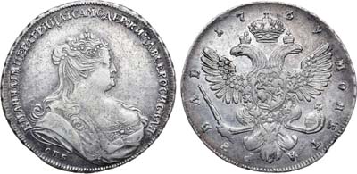 Лот №195, Коллекция. 1 рубль 1739 года. СПБ.