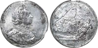Лот №19, Коллекция. Медаль 1705 года. В память взятия г. Митавы.