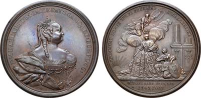 Лот №211, Коллекция. Медаль 1742 года. В память коронации Императрицы Елизаветы Петровны.