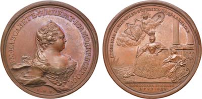 Лот №212, Коллекция. Медаль 1742 года. В память коронации Императрицы Елизаветы Петровны.