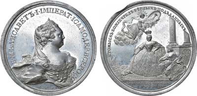 Лот №213, Коллекция. Медаль 1742 года. В память коронации Императрицы Елизаветы Петровны.