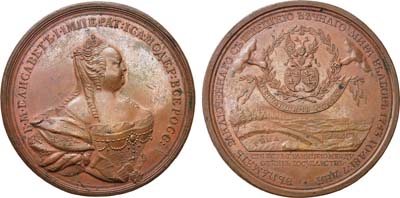 Лот №218, Коллекция. Медаль 1743 года. В память заключения мира с Швецией.