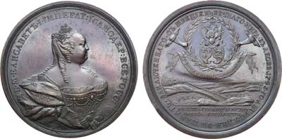 Лот №219, Коллекция. Медаль 1743 года. В память заключения мира с Швецией.